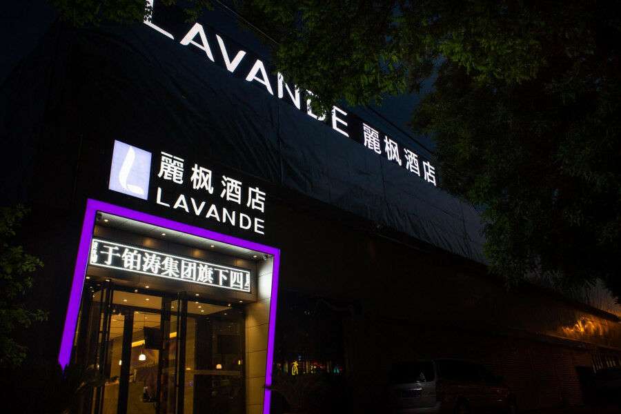 Lavande Hotel Beijing Changping Government Street Exterior photo