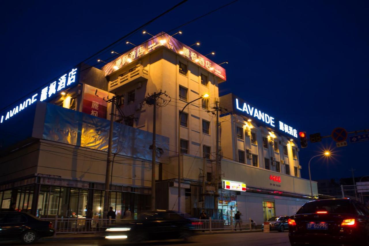 Lavande Hotel Beijing Changping Government Street Exterior photo