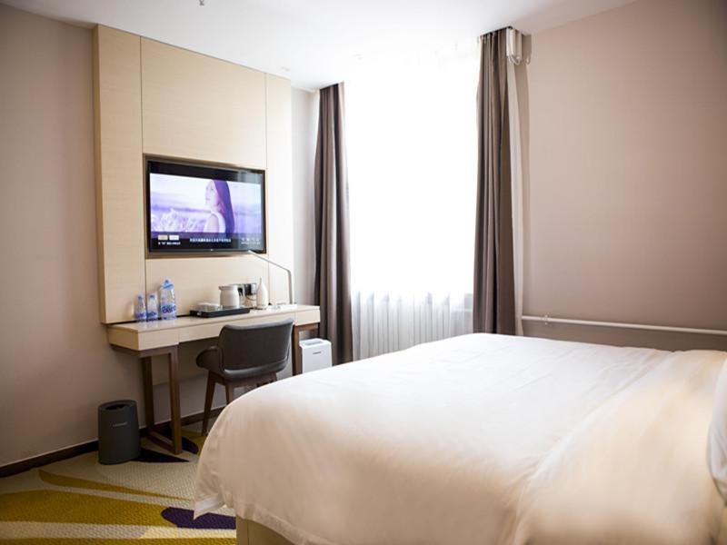 Lavande Hotel Beijing Changping Government Street Exterior photo